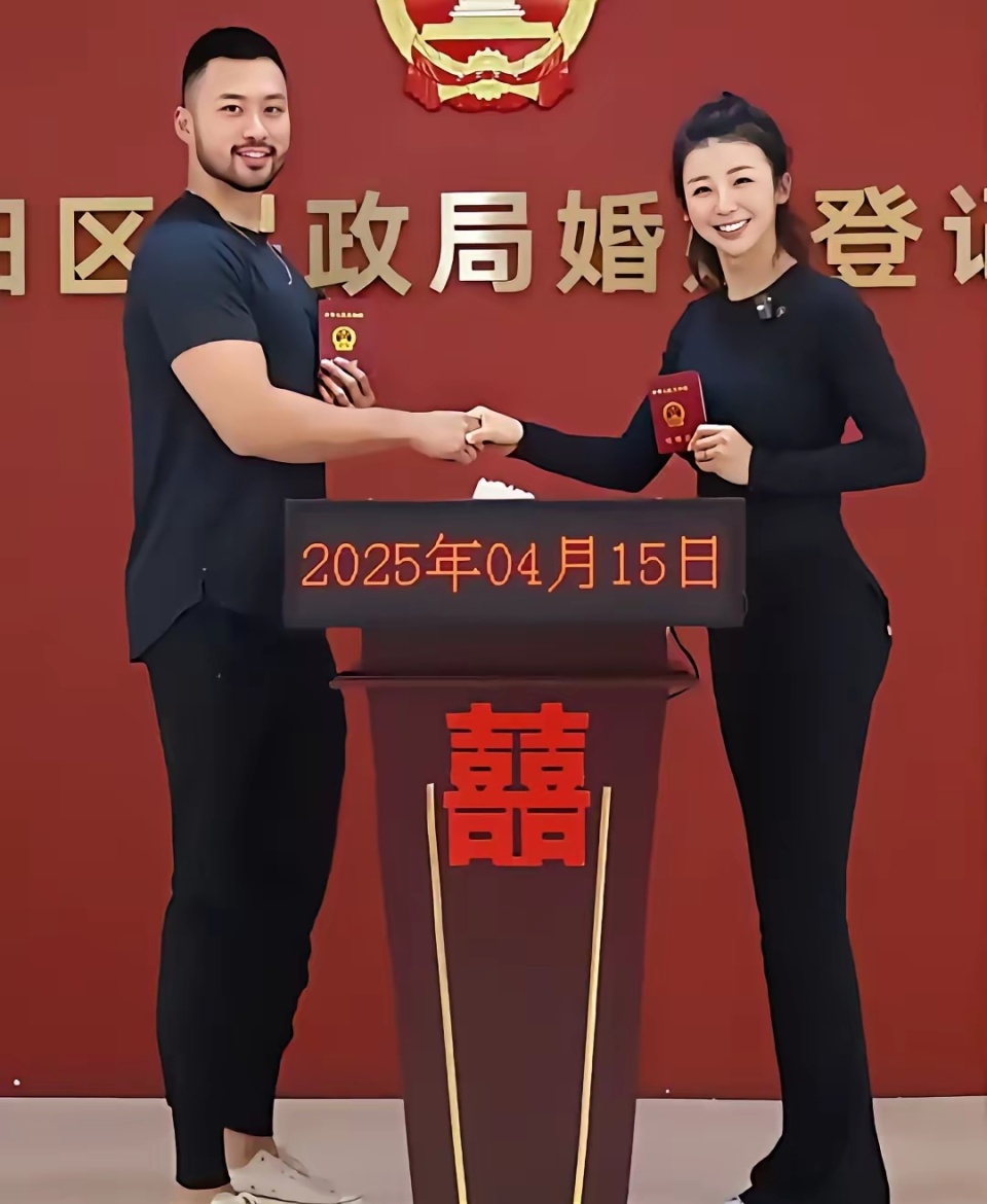 老公的外在