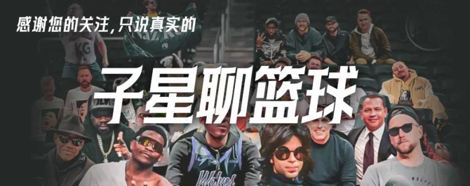 TCBcw, 狂热的比赛