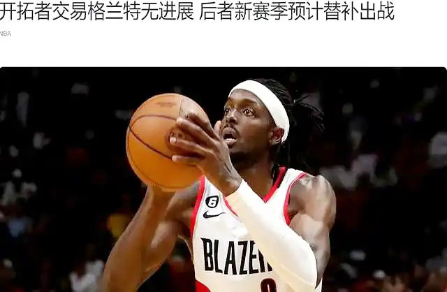 news, com, 库兹马 news, com, 库兹马