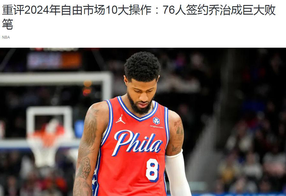 无法满足对 无法满足对