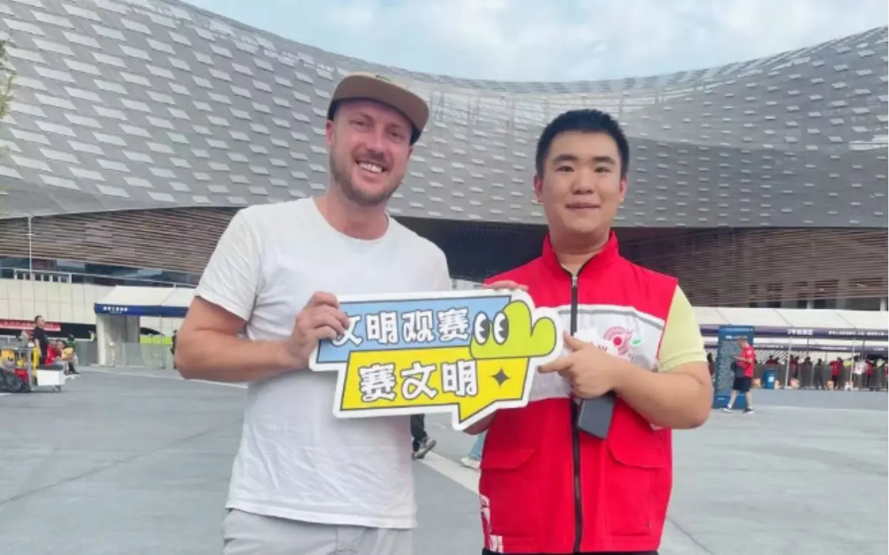 msn, 送你一朵小, 跑的样子特