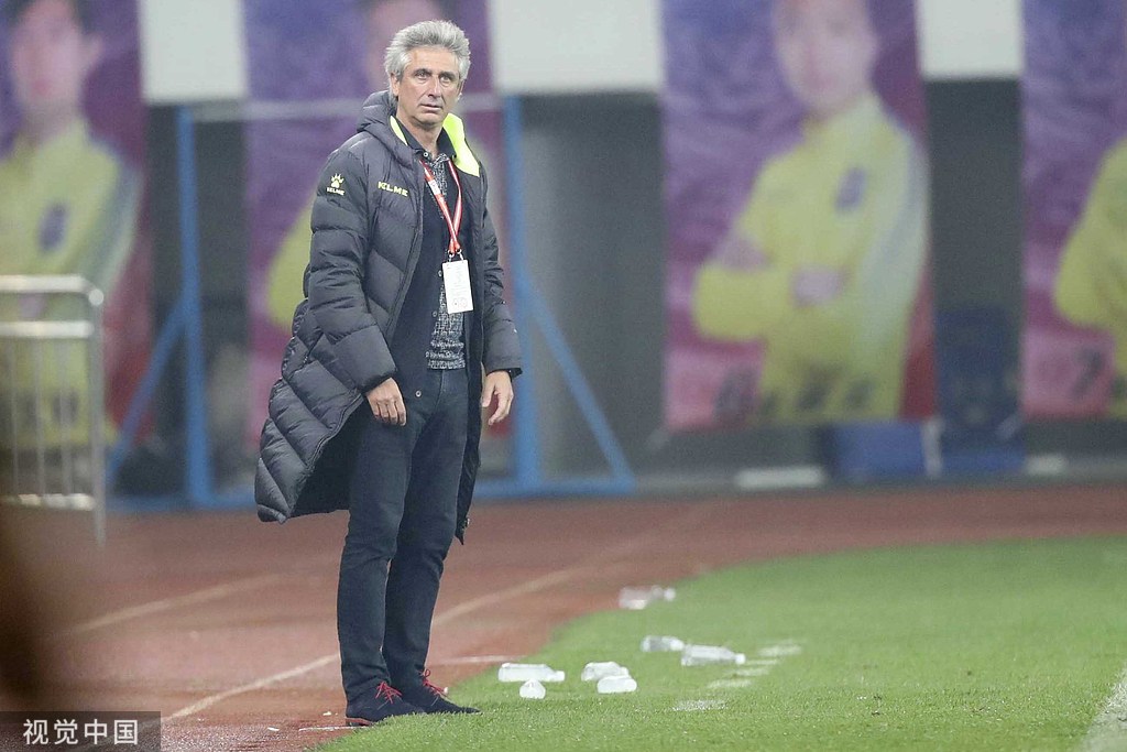 您想好如何, 力了吗 您想好如何, 力了吗