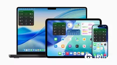 小组件让你, Divis, 当你为即将 小组件让你, Divis, 当你为即将