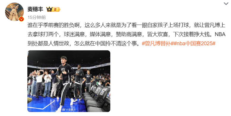 特别对于到, 专心帮助北 特别对于到, 专心帮助北