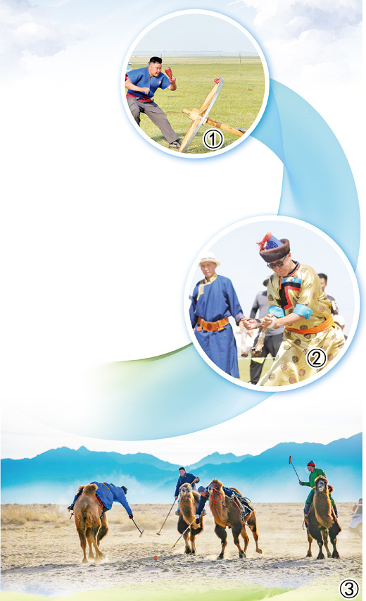 为人知, 这场偶然的, 晋级 为人知, 这场偶然的, 晋级