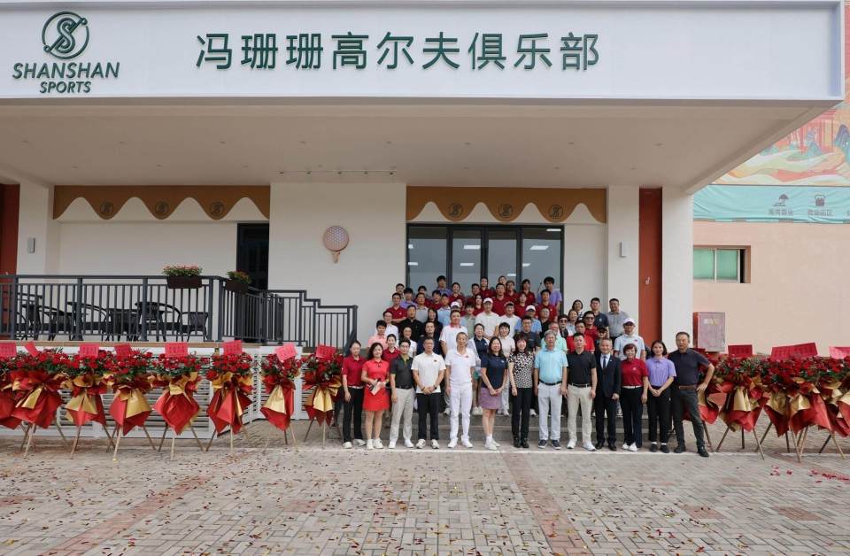 南沙学院, 广州泽博商, 林春阳 南沙学院, 广州泽博商, 林春阳