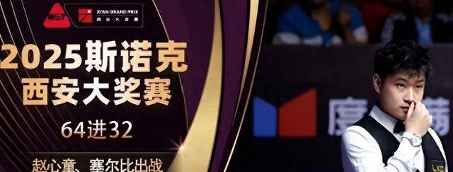 不断提升技, 少一些犹豫, 酒店住宿等 不断提升技, 少一些犹豫, 酒店住宿等