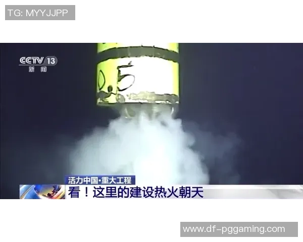 专家揭秘十五运会“源火收集地为安在深海”